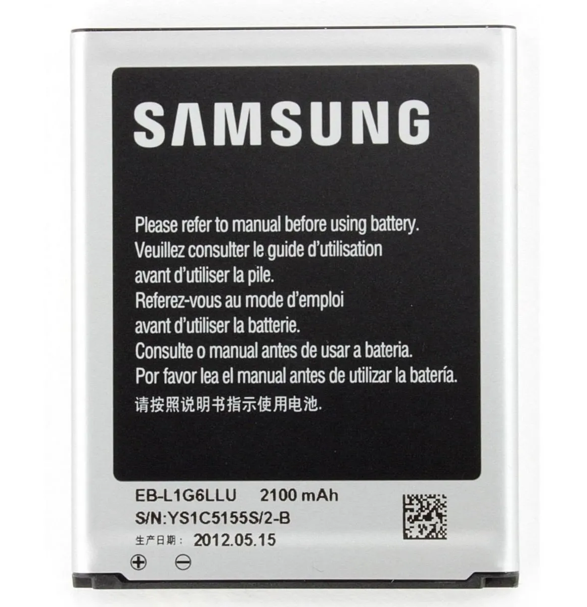  - Baterias - SAMSUNG    Cod. BATERIA J1 MINI S3 MINI EB-L1G6LLU